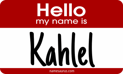 Hello my name is Kahlel png download