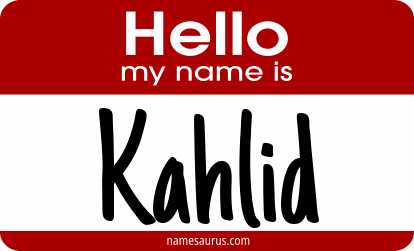 Hello my name is Kahlid png download