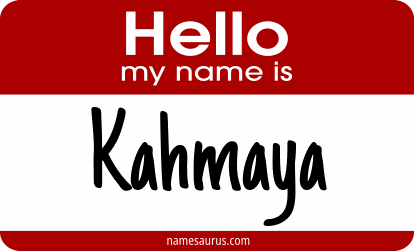 Hello my name is Kahmaya png download