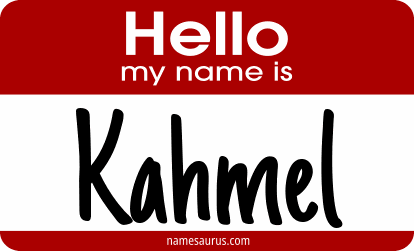 Hello my name is Kahmel png download