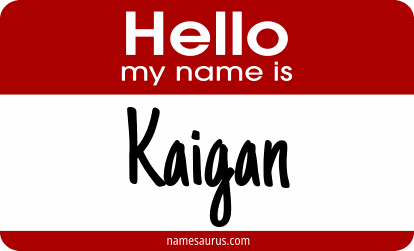 Hello my name is Kaigan png download