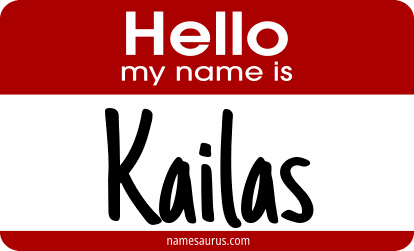 Hello my name is Kailas png download