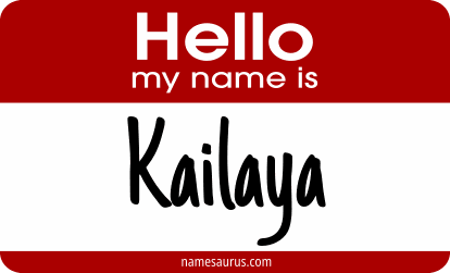 Hello my name is Kailaya png download