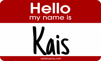 Hello my name is Kais png download