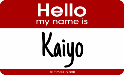 Hello my name is Kaiyo png download