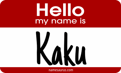 Hello my name is Kaku png download