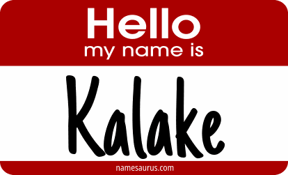 Hello my name is Kalake png download