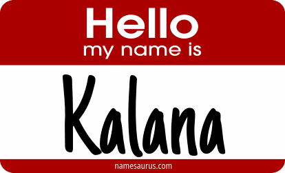Hello my name is Kalana png download