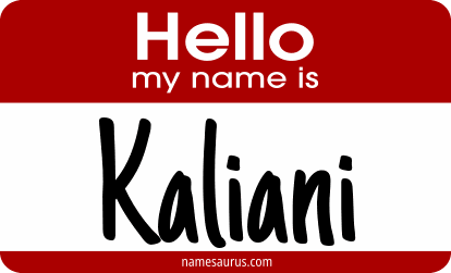 Hello my name is Kaliani png download