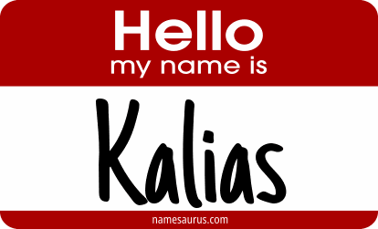 Hello my name is Kalias png download