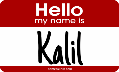 Hello my name is Kalil png download