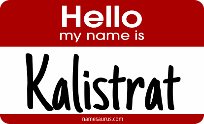 Hello my name is Kalistrat png download