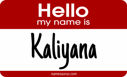 Hello my name is Kaliyana png download