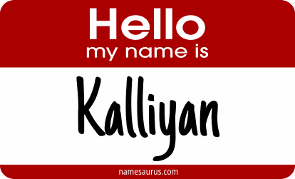 Hello my name is Kalliyan png download