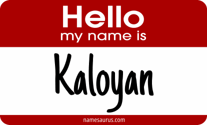 Hello my name is Kaloyan png download