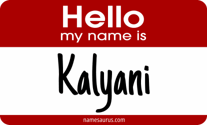 Hello my name is Kalyani png download