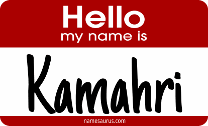 Hello my name is Kamahri png download