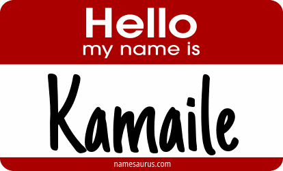 Hello my name is Kamaile png download