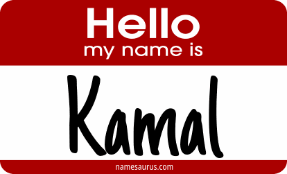 Hello my name is Kamal png download
