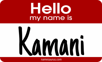 Hello my name is Kamani png download