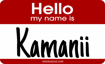 Hello my name is Kamanii png download