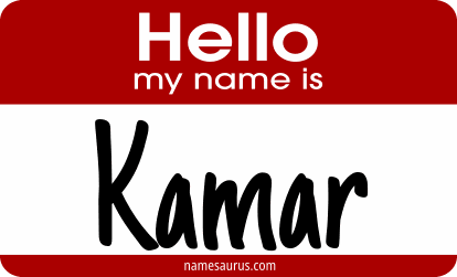 Hello my name is Kamar png download