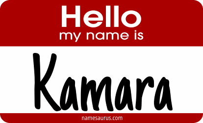 Hello my name is Kamara png download