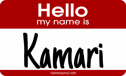 Hello my name is Kamari png download