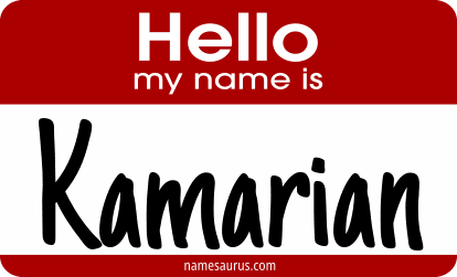 Hello my name is Kamarian png download