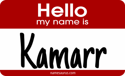 Hello my name is Kamarr png download