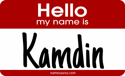 Hello my name is Kamdin png download