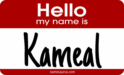 Hello my name is Kameal png download