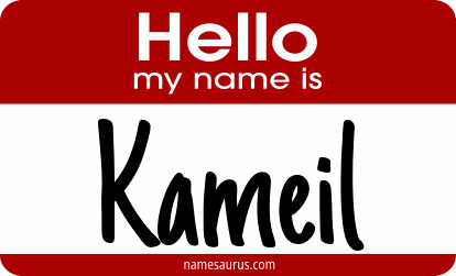 Hello my name is Kameil png download