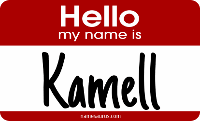 Hello my name is Kamell png download