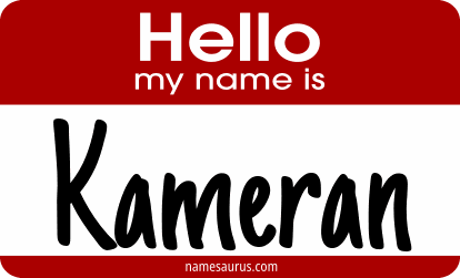 Hello my name is Kameran png download