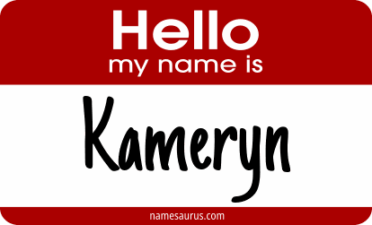Hello my name is Kameryn png download