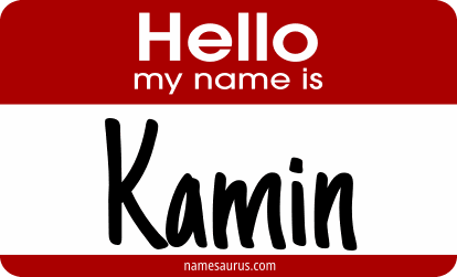 Hello my name is Kamin png download