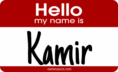 Hello my name is Kamir png download