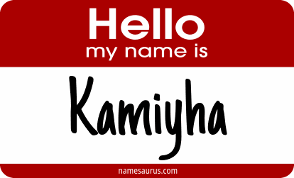 Hello my name is Kamiyha png download