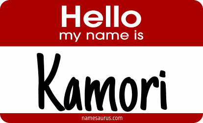 Hello my name is Kamori png download