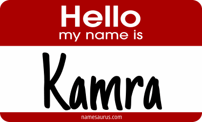 Hello my name is Kamra png download