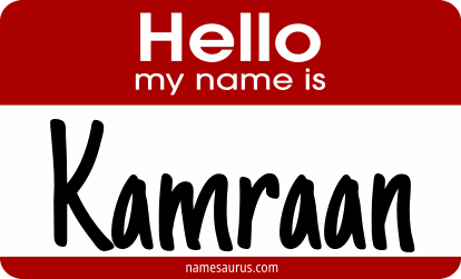 Hello my name is Kamraan png download