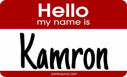 Hello my name is Kamron png download