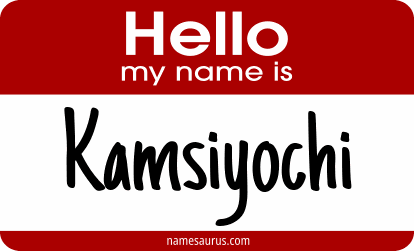Hello my name is Kamsiyochi png download