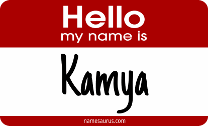 Hello my name is Kamya png download