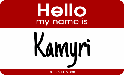 Hello my name is Kamyri png download