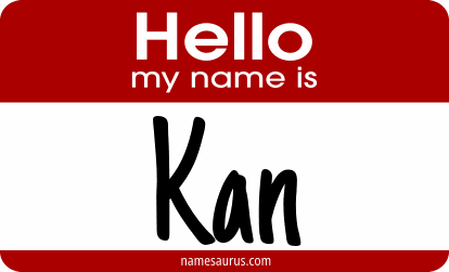 Hello my name is Kan png download