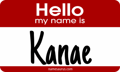 Hello my name is Kanae png download