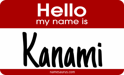 Hello my name is Kanami png download