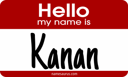 Hello my name is Kanan png download